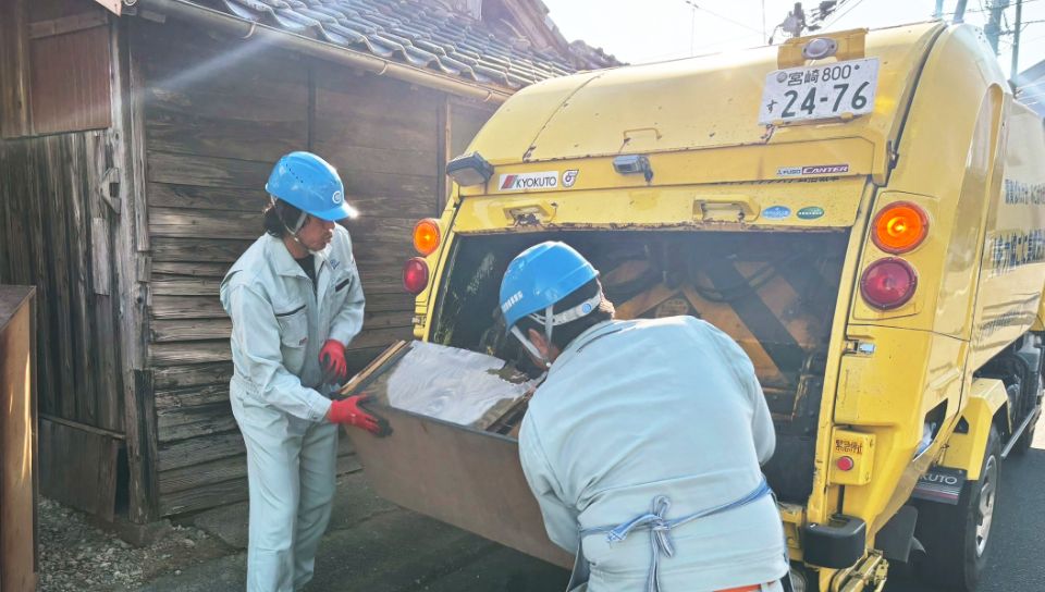 「地域になくてはならない」誇りある仕事ができる！